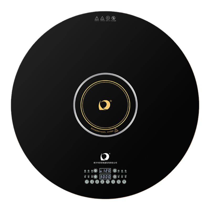 多丽暖菜板保温板家用神器加热