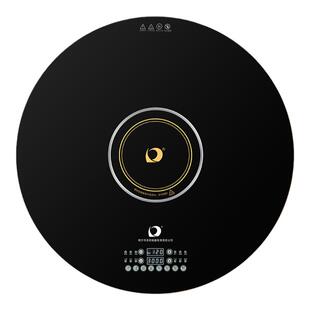 多丽暖菜板带火锅饭菜保温板家用加热餐桌转盘炒菜火锅多功能