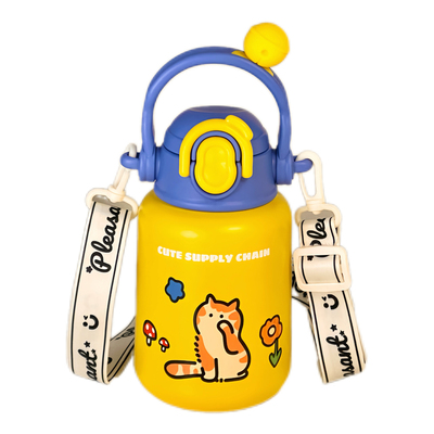 可爱背带斜挎保温水杯女生高颜值