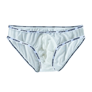 2条装饮野男士三角低腰内裤窄边单层U凸性感运动透气男生个性底裤