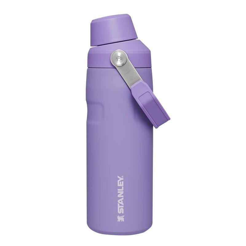 【自营】STANLEY轻量杯高颜值男女生学生便携运动保温保冷水杯子