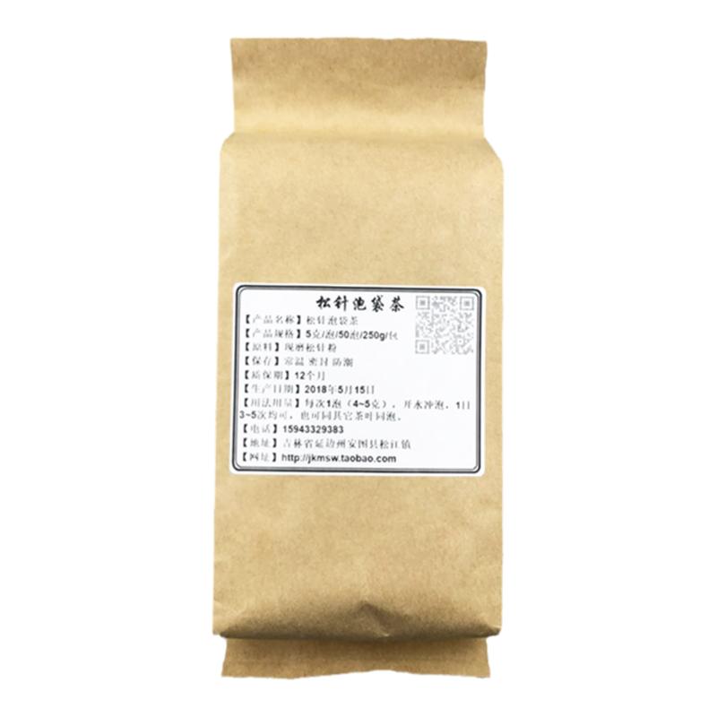 长白山野生松针茶包邮 马尾松针茶全松茶 养生茶松针粉泡袋茶250g