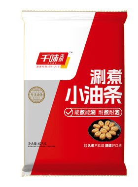 千味涮煮小油条火锅食材油条速冻