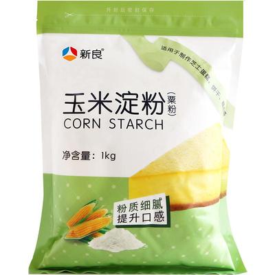 新良玉米淀粉1kg食用烘焙蛋糕