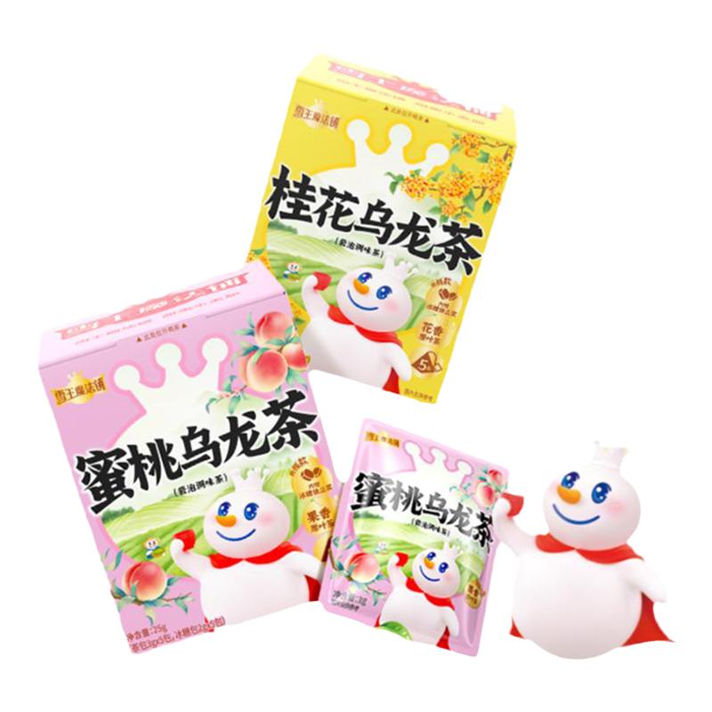 蜜雪冰城水果茶蜜桃乌龙茶