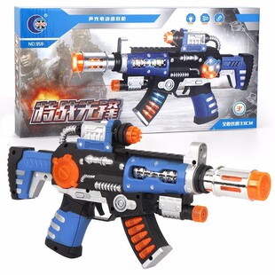 新品儿童男孩震动电动手枪灯光音效蓝色玩具枪趣味卡通带投影功能