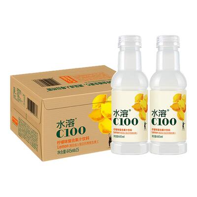 农夫山泉水溶C100果汁饮料445ml整箱西柚柠檬青皮橘小瓶vc饮料
