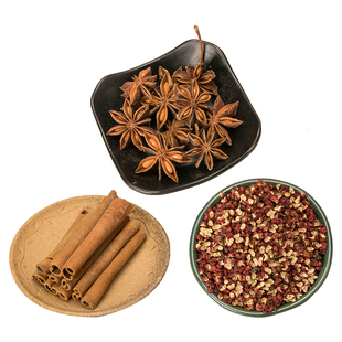 汉源红花椒八角桂皮组合装300g四川厨房调料大全香料大料套装包邮