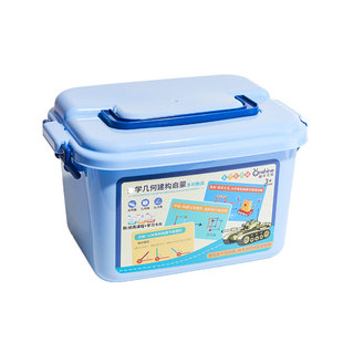 童年无限几何建构师积木平面立体图形构建教具儿童数学启蒙玩具