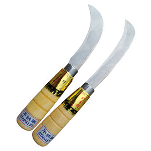 香蕉刀包邮割菜小弯刀弧形正品割菜刀水果弯刀不锈钢菠萝刀削皮器