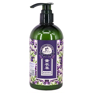 解忧公主薰衣草精油身体乳480g