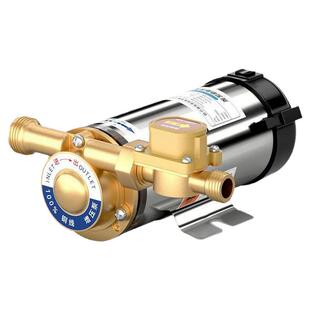 自来水增压泵小型家用全自动静音太阳能热水器管道加压水泵220V