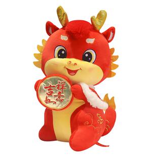 2025新年元旦礼物蛇年吉祥物公仔挂件年会乔迁新居装饰布置小礼品