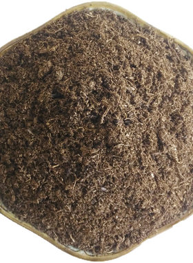 种子育苗泥碳土提高发芽率
