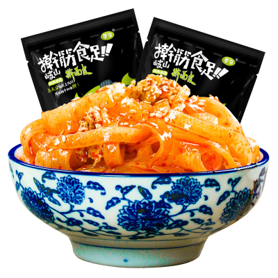 擀面皮陕西宝鸡岐山真空袋装速食西安特产凉皮 满6份包邮陕西凉皮