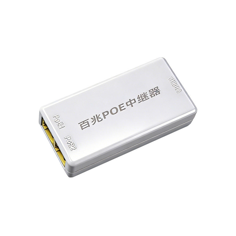 监控POE中继器一分二分三摄像头