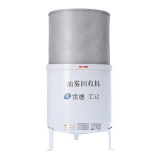 数控机床油雾收集器CNC加工中心油雾分离器工业油烟净化分离器