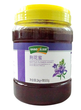 超大瓶5斤汪氏荆花蜂蜜