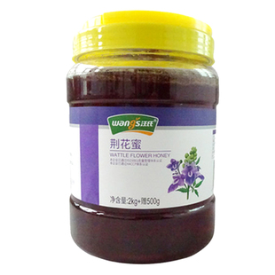 汪氏荆花蜂蜜5斤大瓶2500g纯正天然蜂蜜园荆条百花蜜糖旗舰官方店