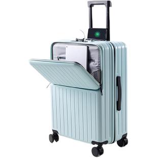 行李箱女2025新款小型20寸登机箱26寸大容量拉杆箱结实耐用旅行箱