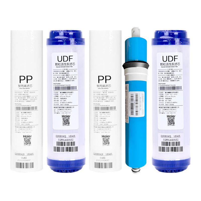 适配海尔净水器滤芯HSNF-300M2/B2(LD)/M7/P5(M)压缩后置活性炭