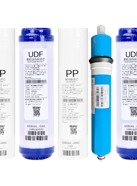 适配海尔净水器滤芯HSNF-300M2/B2(LD)/M7/P5(M)压缩后置活性炭