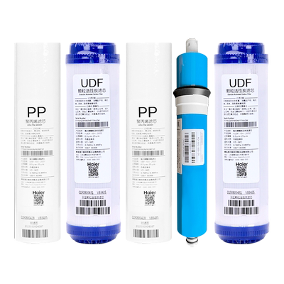 适配海尔净水器滤芯HSNF-300M2/B2(LD)/M7/P5(M)压缩后置活性炭