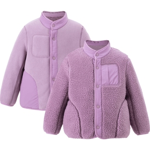 【双面绒】迷你巴拉巴拉男童女童羊羔绒外套冬新款宝宝便服