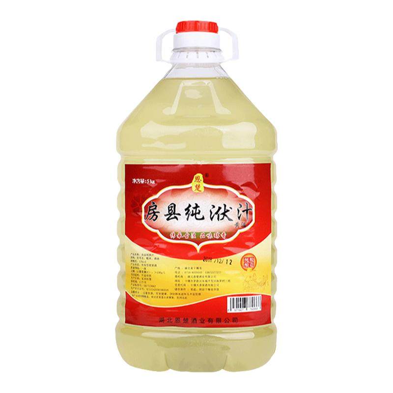 恩楚湖北特产十堰房县黄酒洑汁酒农家自酿糯米酒半甜型醪糟汁桶装实拍图 商品