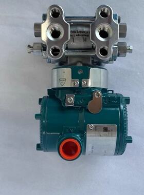 议价EJA110E-FHS5J-917DA/NF2 YOKOGAWA横河差压变送器