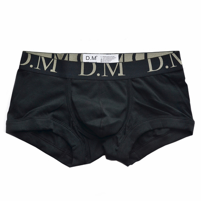 D.M男内裤低腰性感纯色白黑平角