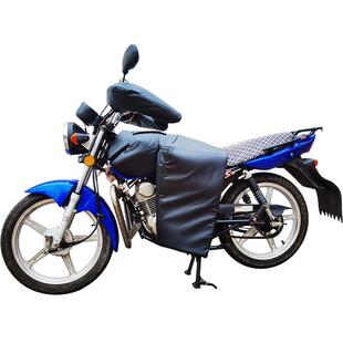 加长跨骑款125摩托车挡风被PU冬季加绒加厚防水防寒保暖男150风罩