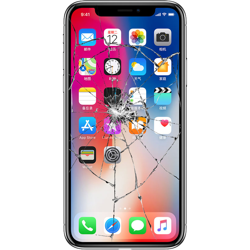 Hi维修苹果16屏幕总成Phone12/13pro/14/15max手机换11外屏碎玻璃