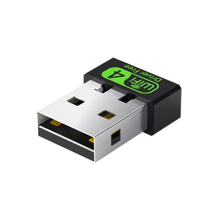1300M免驱动USB无线网卡台式机笔记本电脑主机wifi接收器免驱动家用无线网络信号发射高速上网卡