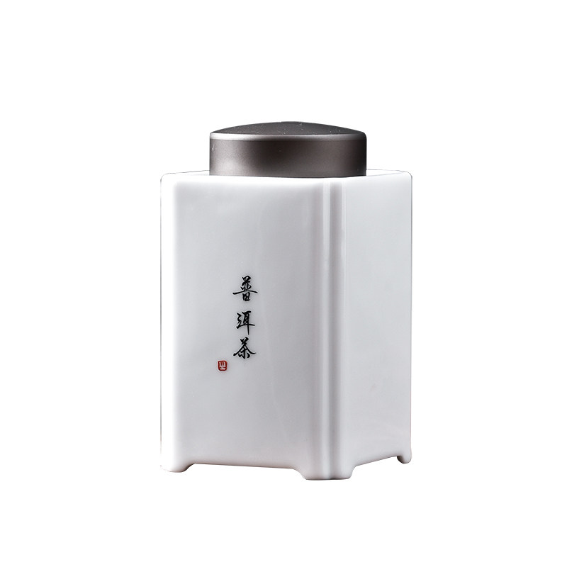 陶瓷简约风私人定制刻字防潮茶罐