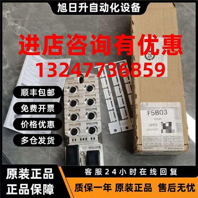议价555295552955529实物照片55529现货