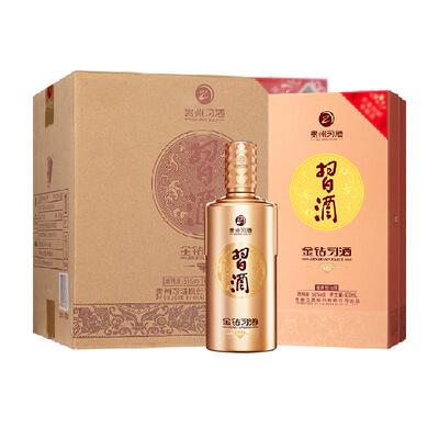 贵州习酒白酒（新版）金钻500ml*6瓶整箱酱香型酒水53度宴请自饮