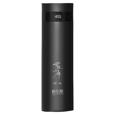 鸿蒙智选升级版旋盖保温杯316L