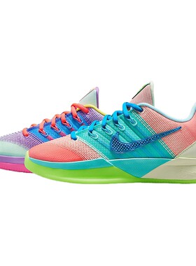 NIKE耐克女鞋Sabrina 3萨布丽娜大童鞋回弹抓地篮球鞋IR3208-300