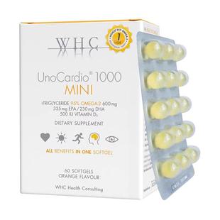 比利时WHC鱼油小金蛋备考鱼油Omega3小千金mini维生素D补脑润眼