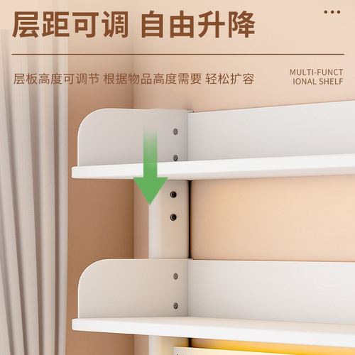 【加粗加厚】桌面书架书桌家用板洞洞学生整理收纳书房架置物架