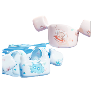 儿童游泳圈婴儿浮力衣背心宝宝3-6岁以上水袖浮袖2手臂圈漂浮神器