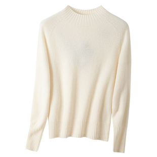 蓝色半高领毛衣女款2026新款慵懒高级感中领100纯羊毛针织打底衫