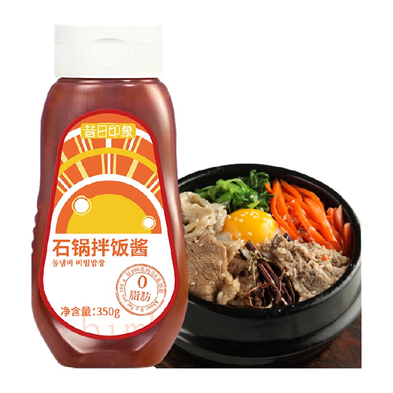 昔日印象0脂石锅拌饭酱韩式风味年糕火锅甜辣拌下饭酱料轻食调料