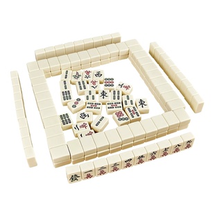 麻将手搓家用大号专用麻雀牌手搓高颜值精品高档牙白纯色全套迷你