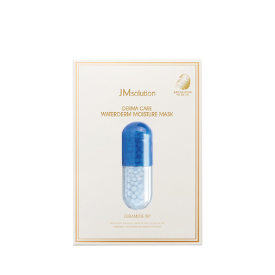 【新品上市】韩国JM蓝丸面膜女5片/盒干皮补水保湿旗舰店正品