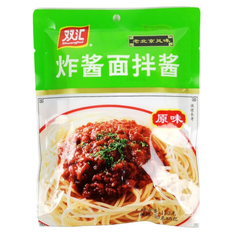 双汇原味炸酱面拌酱袋装吃面条