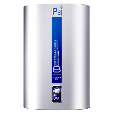 创维电热水器竖立式扁桶3000W