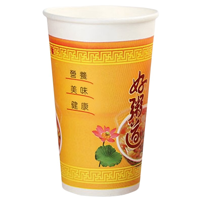 一次性纸杯带盖防漏粥杯隔热防烫
