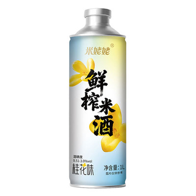 3度米姥姥鲜榨米酒桂花味米酒汁